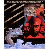 Romance of the Three Kingdoms (Nintendo Entertainment System)